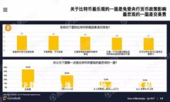 TP钱包支持法币交易的全方